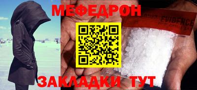 таблы Тара