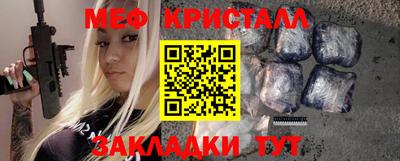 дистиллят марихуана Тверь