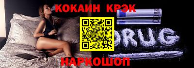 герыч Татарск