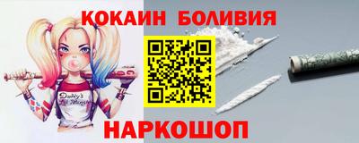 герыч Татарск