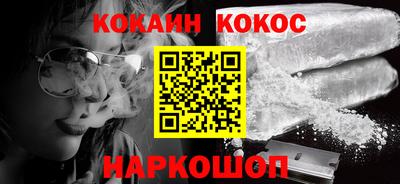 герыч Татарск