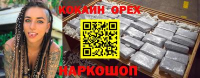 таблы Тара