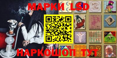 таблы Тара