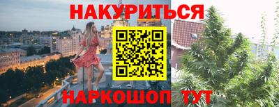 таблы Тара