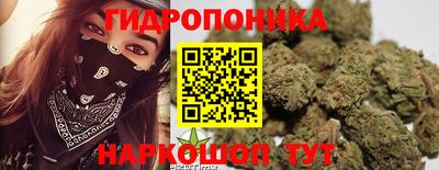 таблы Тара