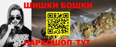 дистиллят марихуана Тверь