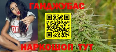 герыч Татарск