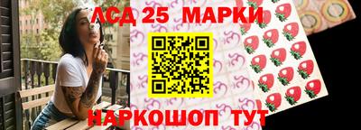 дистиллят марихуана Тверь