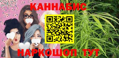 дистиллят марихуана Тверь