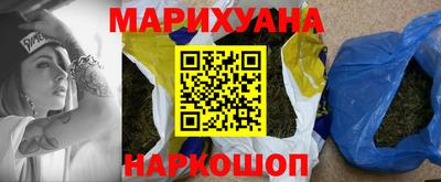 таблы Тара