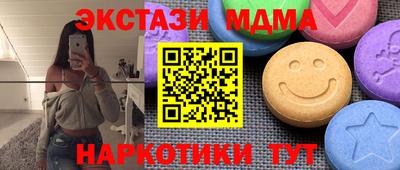 дистиллят марихуана Тверь