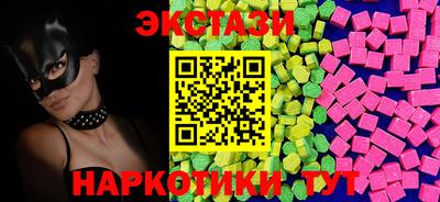 дистиллят марихуана Тверь