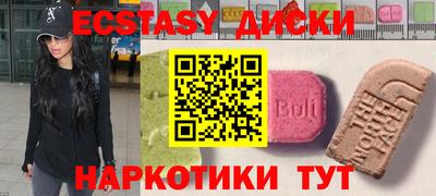 таблы Тара