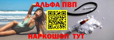 таблы Тара