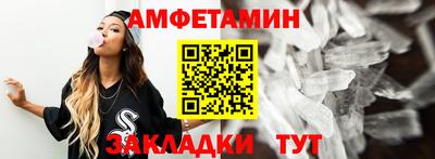 дистиллят марихуана Тверь