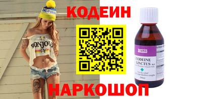 таблы Тара