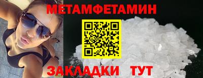 дистиллят марихуана Тверь