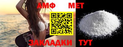 дистиллят марихуана Тверь