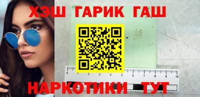 таблы Тара