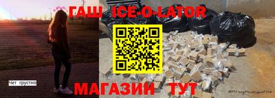 дистиллят марихуана Тверь