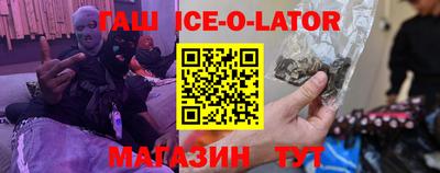дистиллят марихуана Тверь