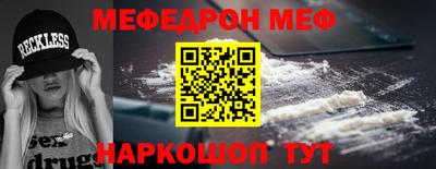 таблы Тара