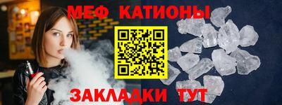 таблы Тара