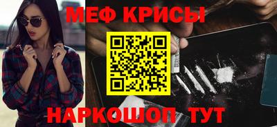 дистиллят марихуана Тверь